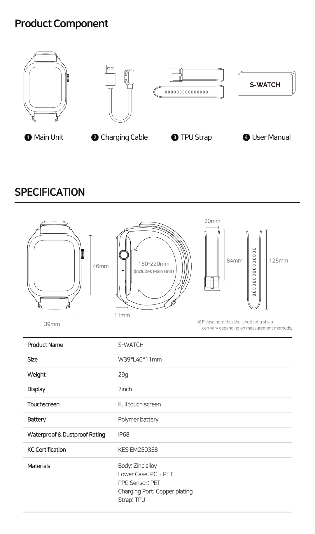 Wireless paging system