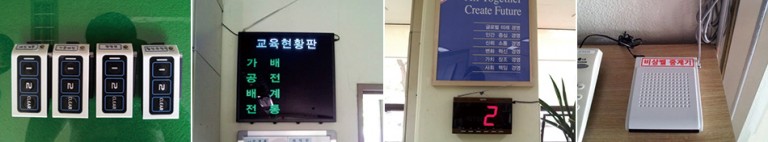 Case study korea 08 image